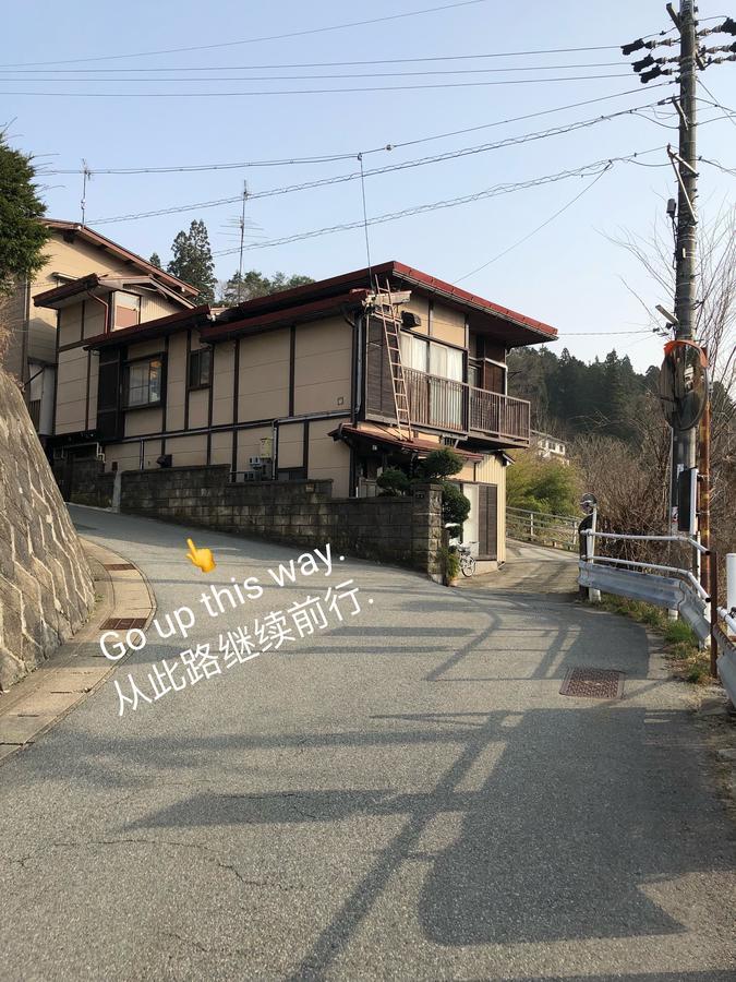 Guesthouse Takayama Hanzansha Exterior photo